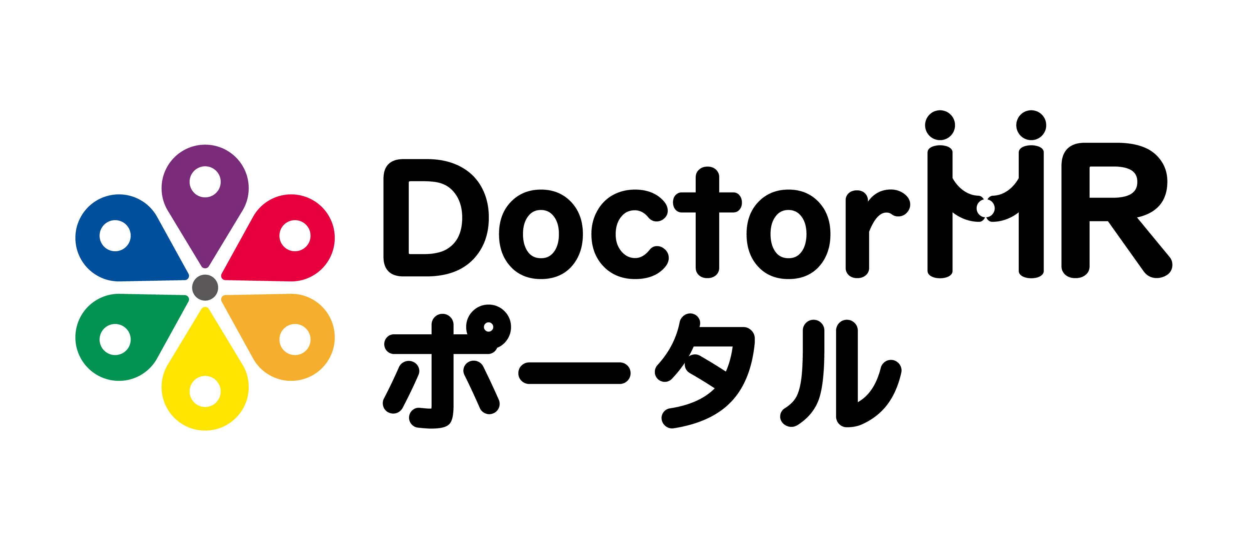 DoctorHR ポータル